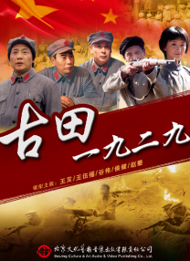 婷婷的久久五月综合先锋影音