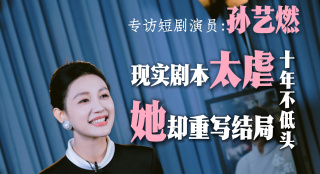 婷婷的久久五月综合先锋影音